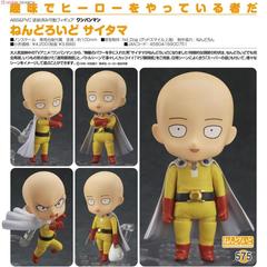 Nendoroid Saitama (One-Punch Man) || Сайтама