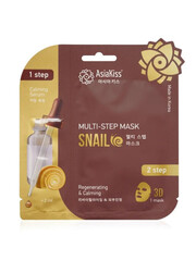 AsiaKiss Маска мультишаговая с муцином улитки - Multi step mask snail, 2мл+20мл, шт