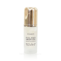 EVASION Лимфодренажный фито-гель с лифтинг-эффектом FULL-FACE DRAIN GEL, 40 мл