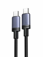 Кабель зарядный  UGREEN L528 (65833) USB-C to USB-C PD Fast Charging Cable 100W Max. Длина: 2м. Цвет: серый космос