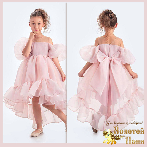 Платье нарядное д (6-9) 251105-TY1110