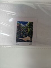 Картина по номерам "Пейзаж" 40х50