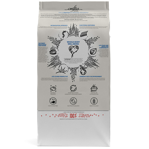 Ветеринарная диета CRAFTIA GALENA DOG GASTROINTESTINAL CARE Гастроинтестинал для собак при заболеваниях ЖКТ 2 кг