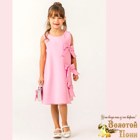 Платье нарядное д (4-7) 251112-R6060