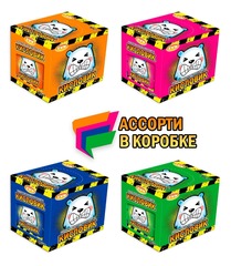 Жевательная кислая конфета Кисловик ZVN TM.10г*30шт*24бл