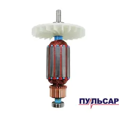 Якорь ПУЛЬСАР ЭШМ 150-550С (799-796-031)