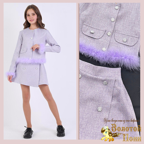 Костюм праздничный д (9-13) 251128-SSD180