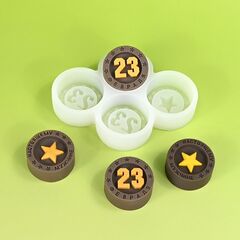 Силиконовый молд для шоколада 3 в 1 «Медаль 23 февраля»