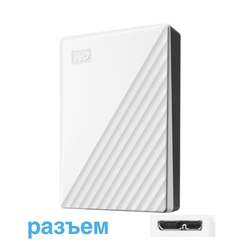 Внешний жесткий диск WD 6TB My Passport USB 3.2 Gen1 2,5