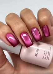 Луи Филипп Ultra cat 14 - Гель-лак кошачий глаз, 8мл