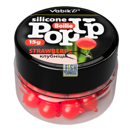 Приманка Vabik SILIKONE POP-UP Бойл Клубника 15г. Упаковка 4шт, продажа от 2шт.