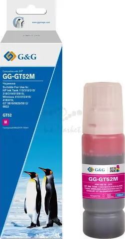 Чернила G&G GG-GT52M пурпурные для HP DeskJet GT 5810, 5820, 5812, 5822 100 ml