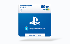 Карта оплаты Playstation Store 60 BRL Brazil [Цифровая версия]