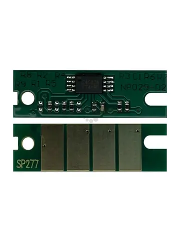 Чип Ricoh SP277HE-2.6K для Ricoh® SP 277