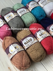 Nako Calico Simli 11220