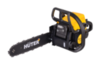Бензопила Huter MS-180 PRO — фото 1