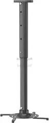 Кронштейн для проектора Cactus CS-VM-PR05L-BK черный макс.10кг потолочный поворот и наклон — фото 6