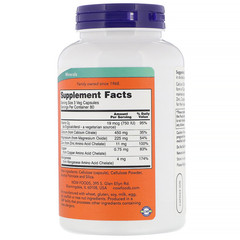 Now Foods, Цитрат кальция, 240 вегетарианских капсул