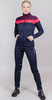 Женская утепленная лыжная куртка Nordski Drive Blueberry-Pink W