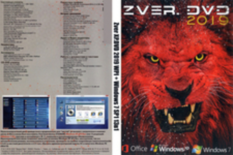 Zver XP.DVD 2019 WPI + Windows 7 SP1 13в1