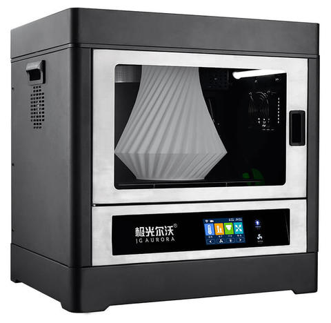 3D-принтер JGMaker A8S