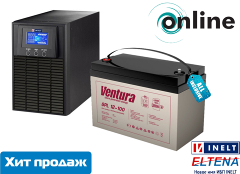 Комплект MONOLITH E1000LT-12V+GPL 12-100