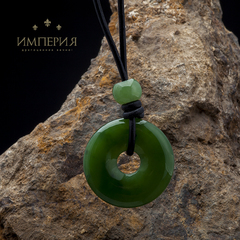 Диск Би с бусиной. Зелёный нефрит.