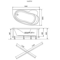 ВАННА АКРИЛОВАЯ TRITON КАЙЛИ NEW 1500х1000 ЛЕВая с каркасом и сифоном