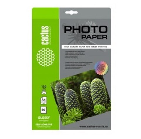 Фотобумага Cactus CS-GSA413050