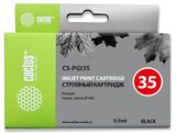 Картридж струйный Cactus CS-PGI35 черный (9мл) для Canon Pixma IP100