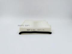 Фильтр салонный BIG  GB-9864