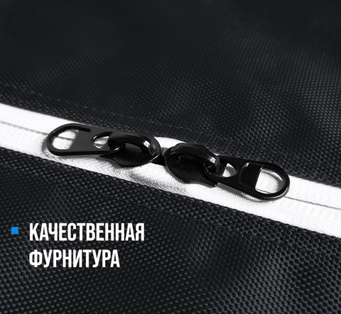 Сумка WELL HOCKEY PRO BAG JR (76х45х38 см) черная
