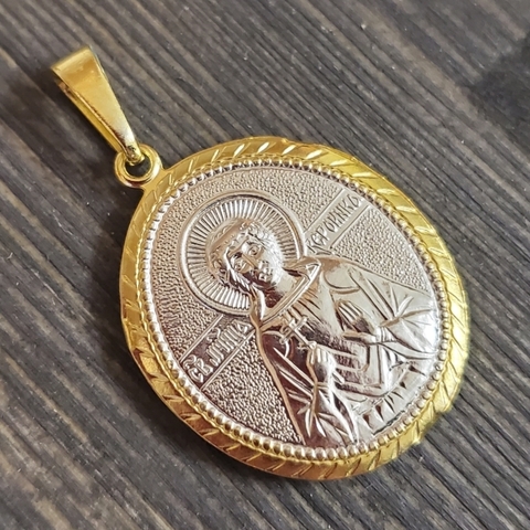 Нательная именная икона святая Вероника с позолотой кулон медальон с молитвой