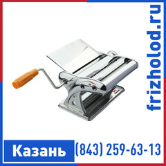 Тестораскатка-лапшерезка ручная XINXIN PME-180