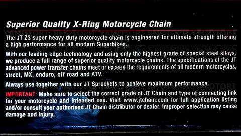 Мотоцепь JT 520 Z3 JTC520Z3-120RL мото цепь с сальниками X-Ring