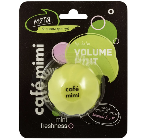 Cafe Mimi Бальзам для губ МЯТА ракушка 8мл. Кафе Красоты