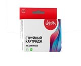 Струйный картридж Sakura 3YL81AE (№912XL Cyan) для HP, голубой, 10,5 мл., 825 к.