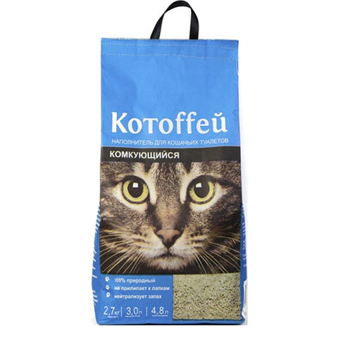 Котоффей Наполнитель комкующийся 4,8л