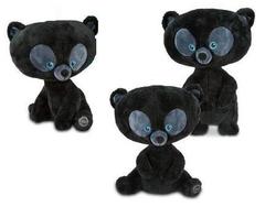 Brave Mini Cub Plush Toy 8''