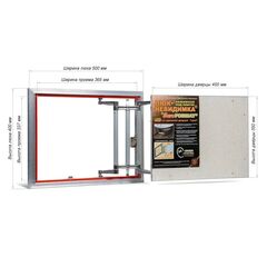 Люки под кафель