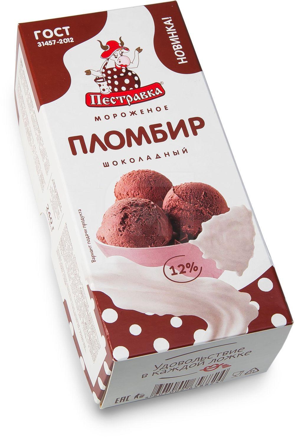 МОР 1