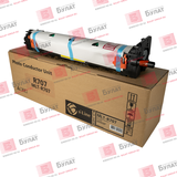 Драм-картридж БУЛАТ s-Line MLT-R707 для Samsung SL-K2200 (80000 стр.)