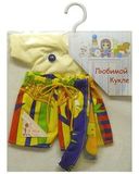 Арт. 844-2-43- Летний костюм - Желтый. Одежда для кукол, пупсов и мягких игрушек.