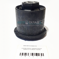 САЙЛЕНТБЛОК ЗАДНЕЙ БАЛКИ CERATO TD, SOUL AM GEUN YOUNG