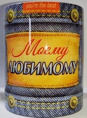 Кружка фарфор 300 мл с разными дизайнами 