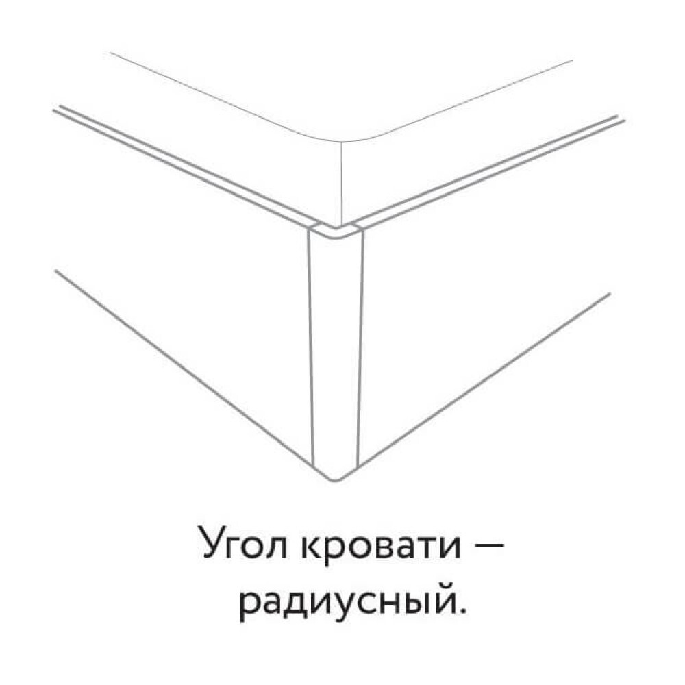 Купить Кровать 1400 МС 