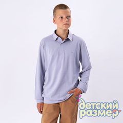 серо-синий