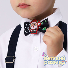 Набор (подтяжки + бабочка) новогодний