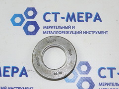 Калибр-кольцо М27х1.5 6g НЕ