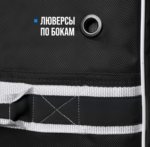 Сумка WELL HOCKEY PRO BAG JR (76х45х38 см) черная